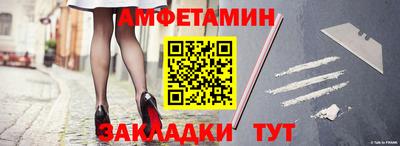 кокаин колумбия Апрелевка