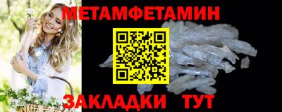 ПСИЛОЦИБИНОВЫЕ ГРИБЫ Обь