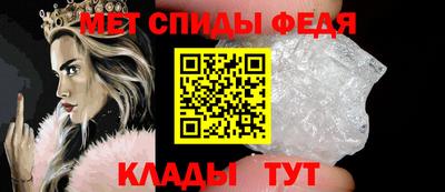 mix Апшеронск