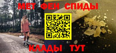ГАЛЛЮЦИНОГЕННЫЕ ГРИБЫ Нягань