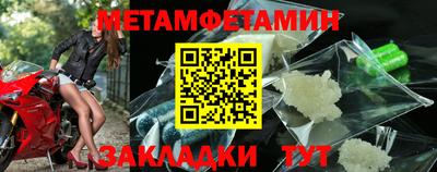 бутик Аргун