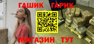 эйфоретик Обнинск