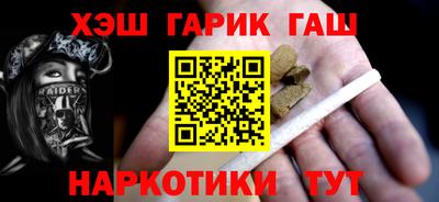ПСИЛОЦИБИНОВЫЕ ГРИБЫ Обь