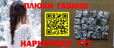 кокаин колумбия Апрелевка