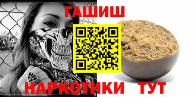 ГАЛЛЮЦИНОГЕННЫЕ ГРИБЫ Нягань