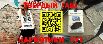 ПСИЛОЦИБИНОВЫЕ ГРИБЫ Обь