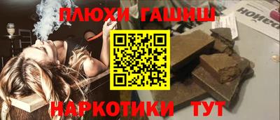 mix Апшеронск