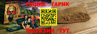 эйфоретик Обнинск