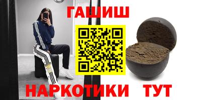 кокаин колумбия Апрелевка