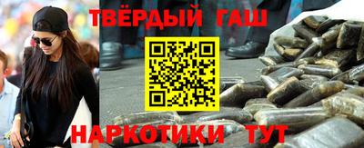ГАЛЛЮЦИНОГЕННЫЕ ГРИБЫ Нягань