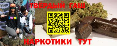 кокаин колумбия Апрелевка