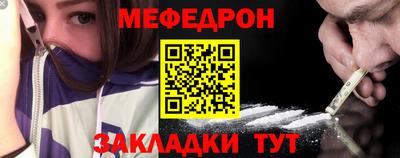 бутик Аргун