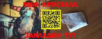 ПСИЛОЦИБИНОВЫЕ ГРИБЫ Обь