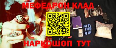 кокаин колумбия Апрелевка