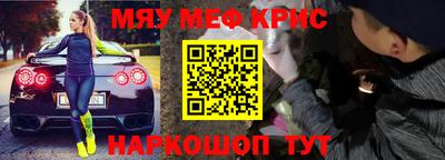 ПСИЛОЦИБИНОВЫЕ ГРИБЫ Обь