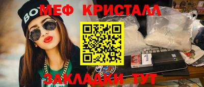 бутик Аргун