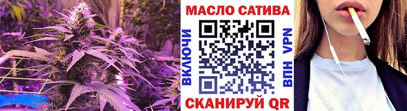 Купить  Прохладный  Дистиллят ТГК Wax 