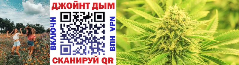 Купить где  Прохладный  МАРИХУАНА индика 