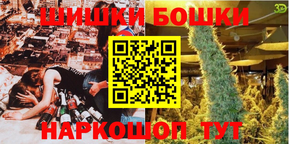 Каннабис индика  Каннабис конопля  Прохладный 